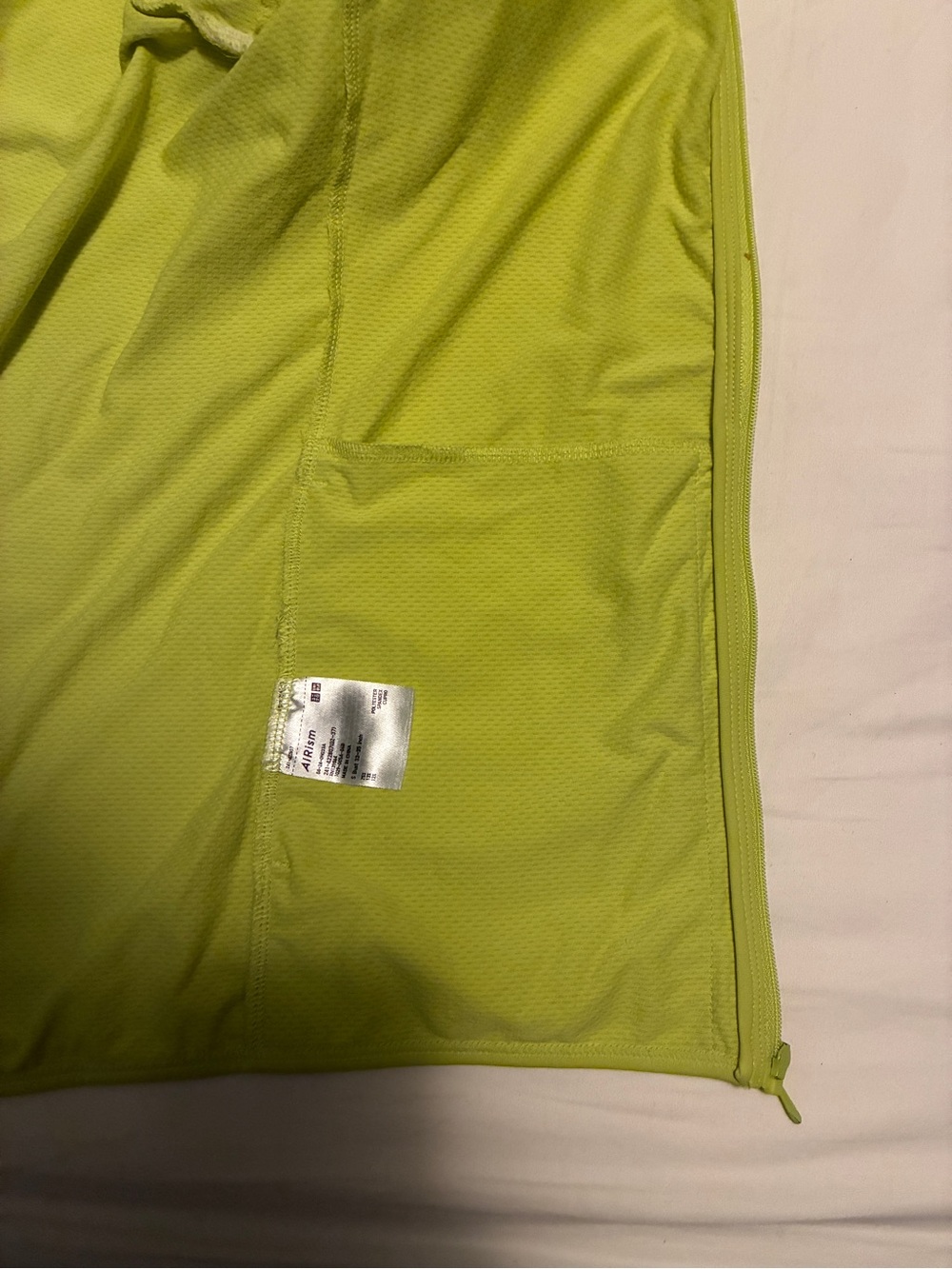 Uniqlo AIRism Mesh Full Zip Hoodie Yellow Green Small - Picture 5 of 5